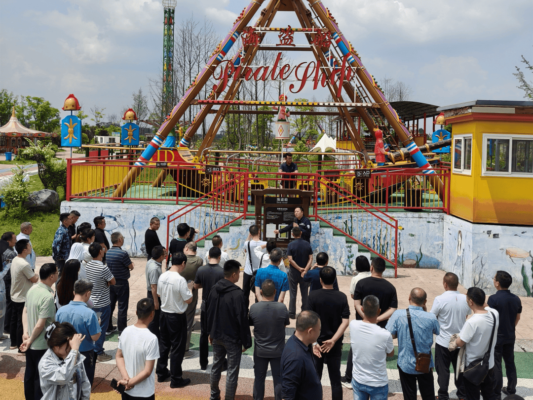质惠南充⑤ | 赋能特种设备安全,这场宣贯培训效果满满……_游乐_设施