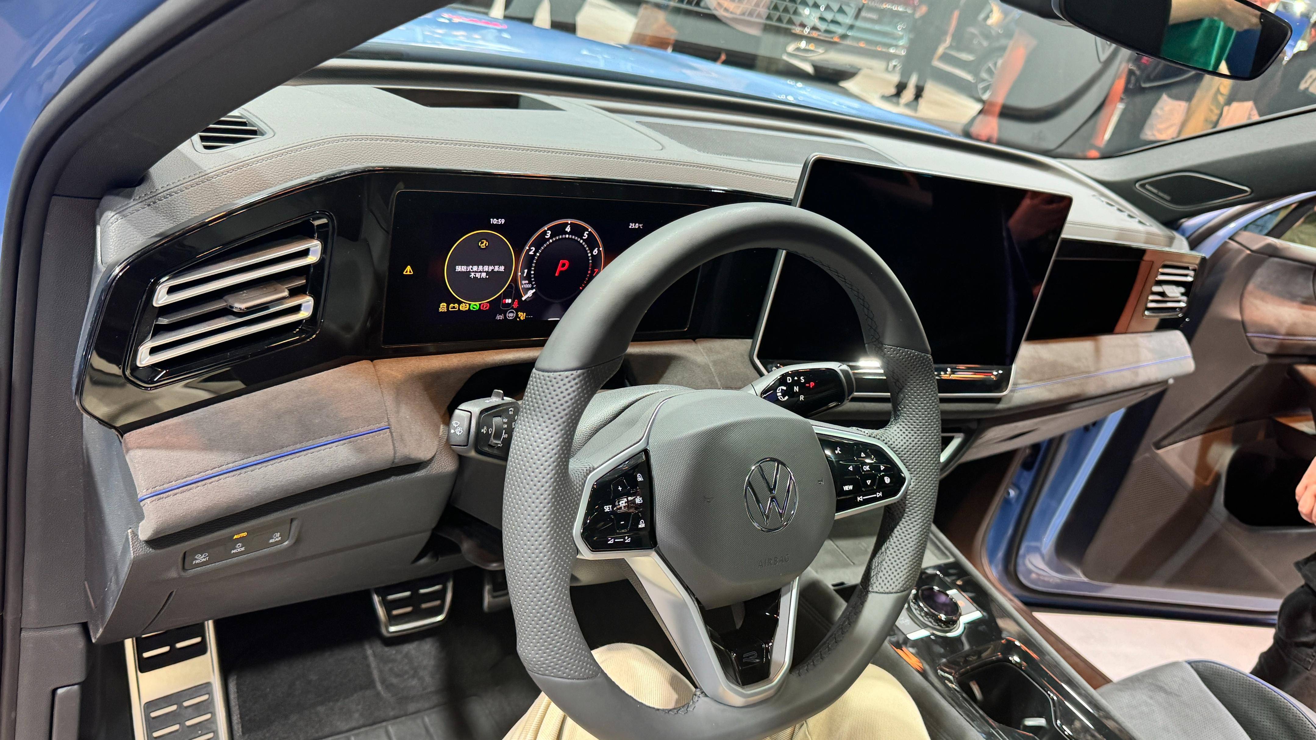 2024年5月15日上市!上汽大众途观lpro在北京车展正式亮相