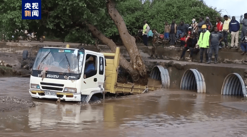 肯尼亚洪灾已致至少90人死亡 超13万人流离失所