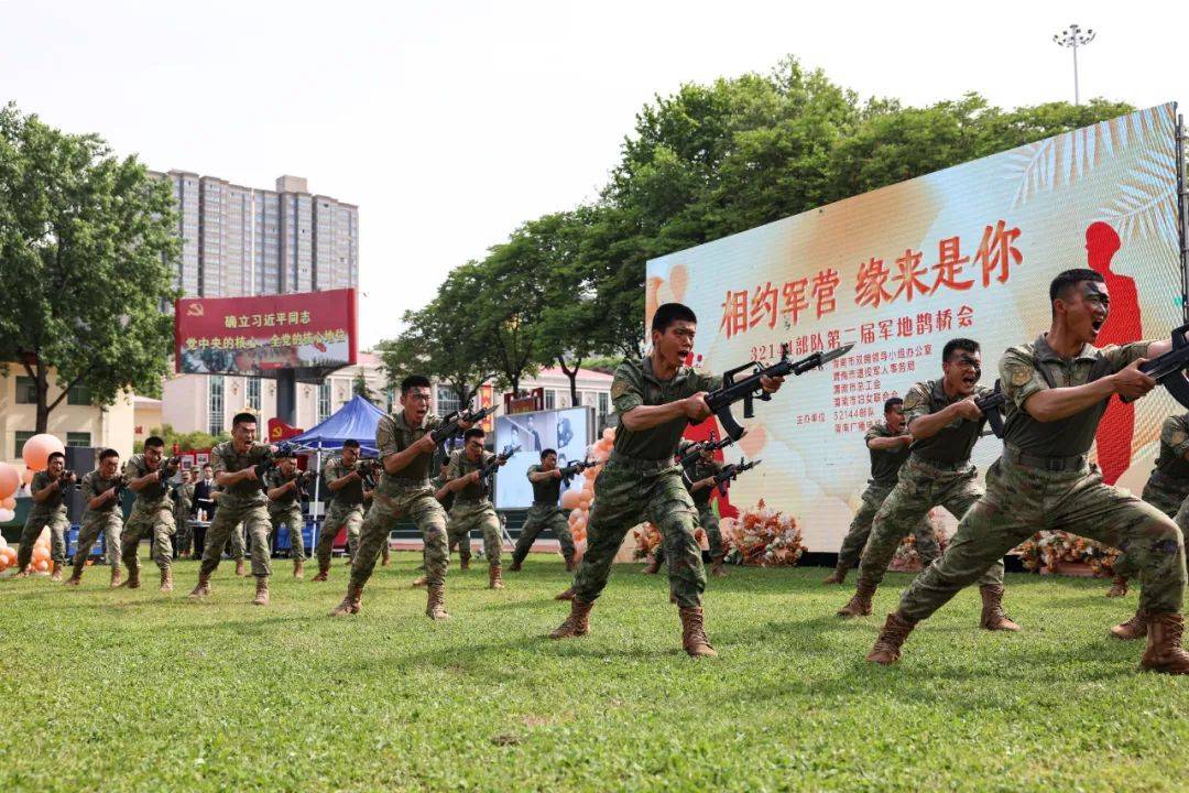 渭南驻渭部队这场军地鹊桥会疯狂"撒糖"!|909关注