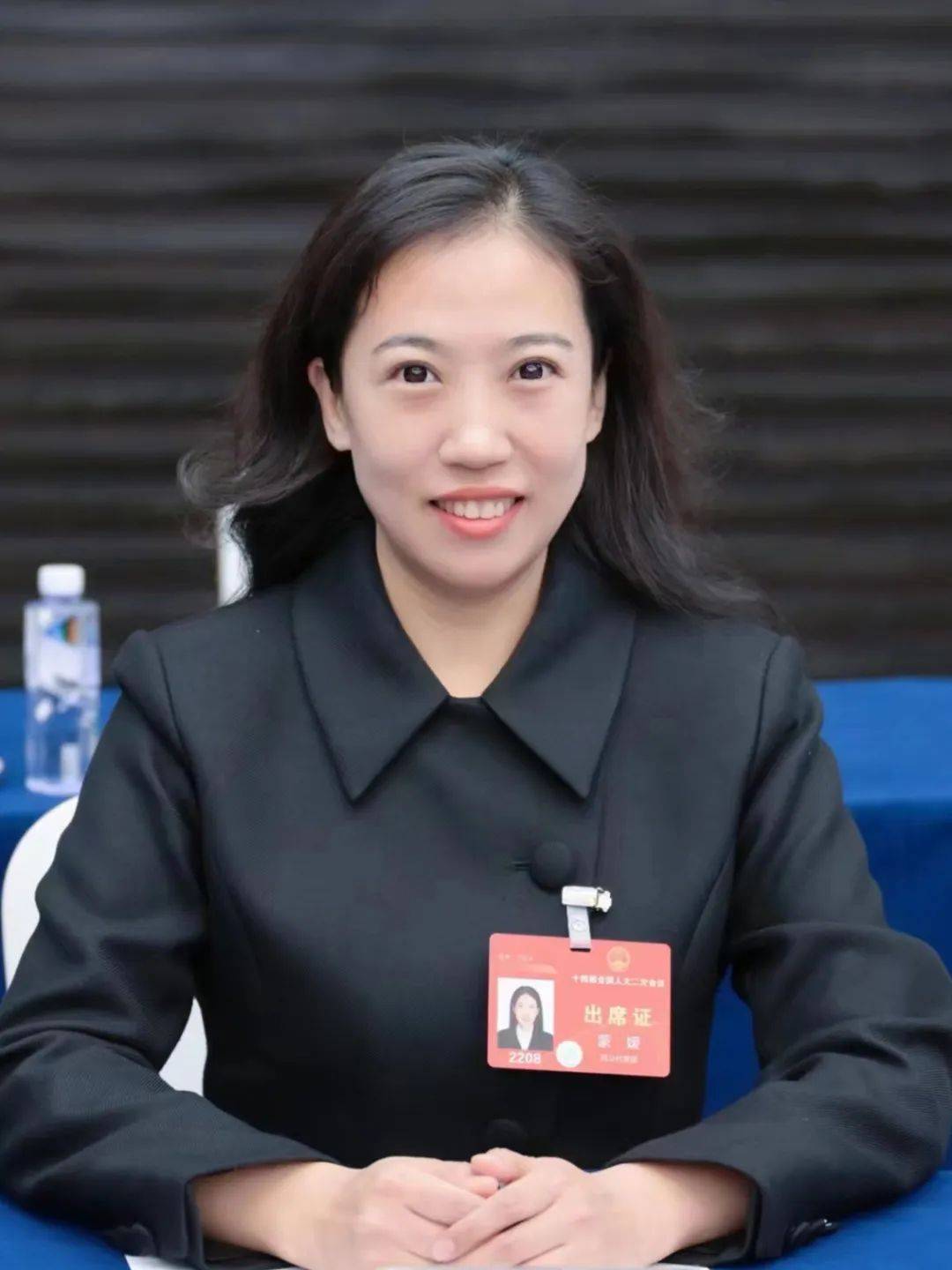 王艾 来自搜狐网