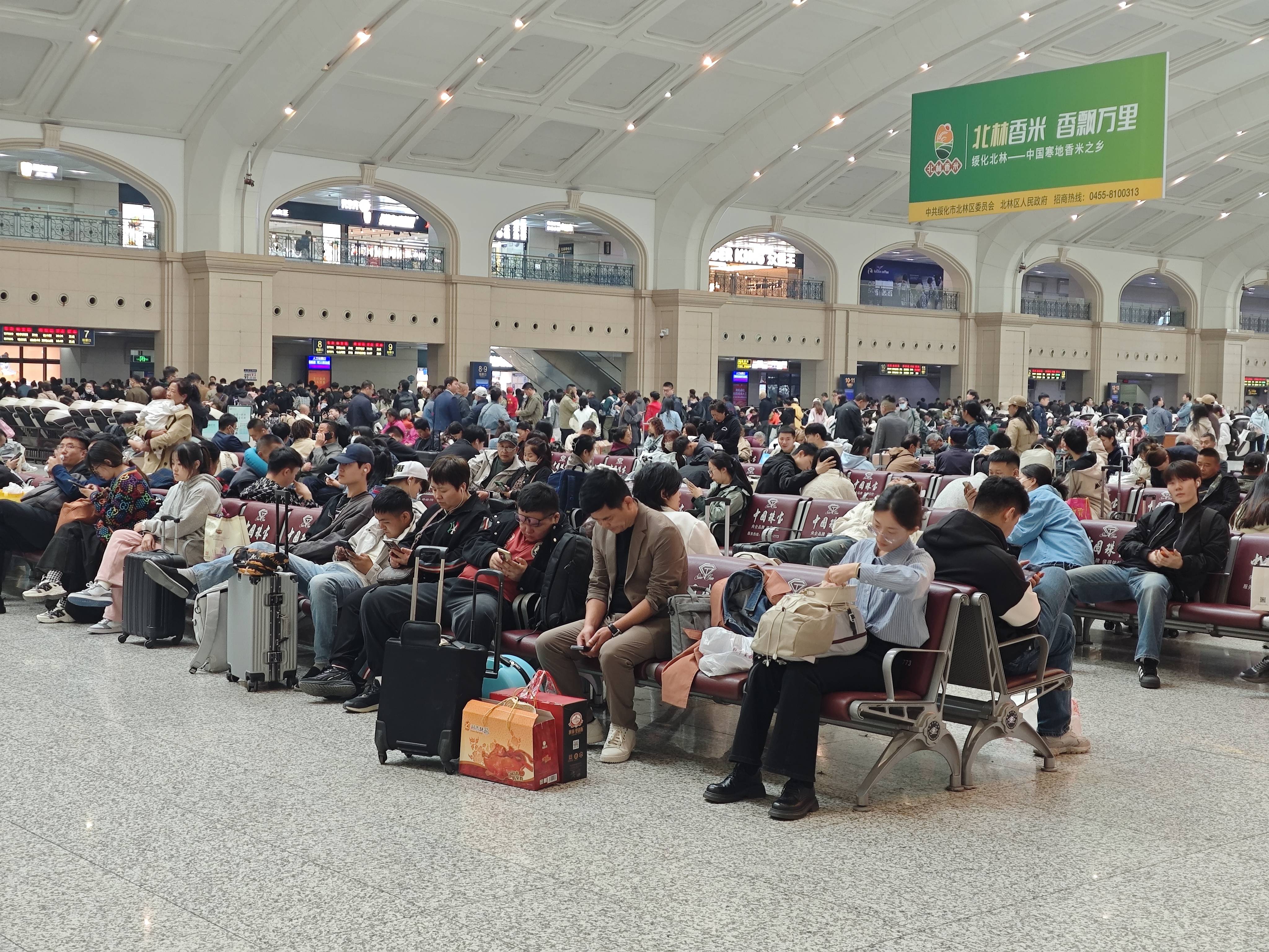 哈铁五一假期预计发送旅客301万人次