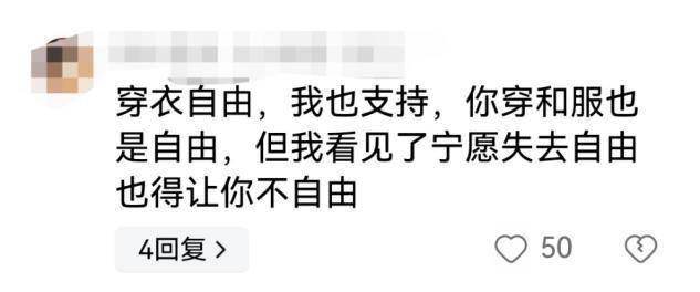 两女子穿和服跳舞后续：律师发声，知情人曝出榜一大哥，事情复杂