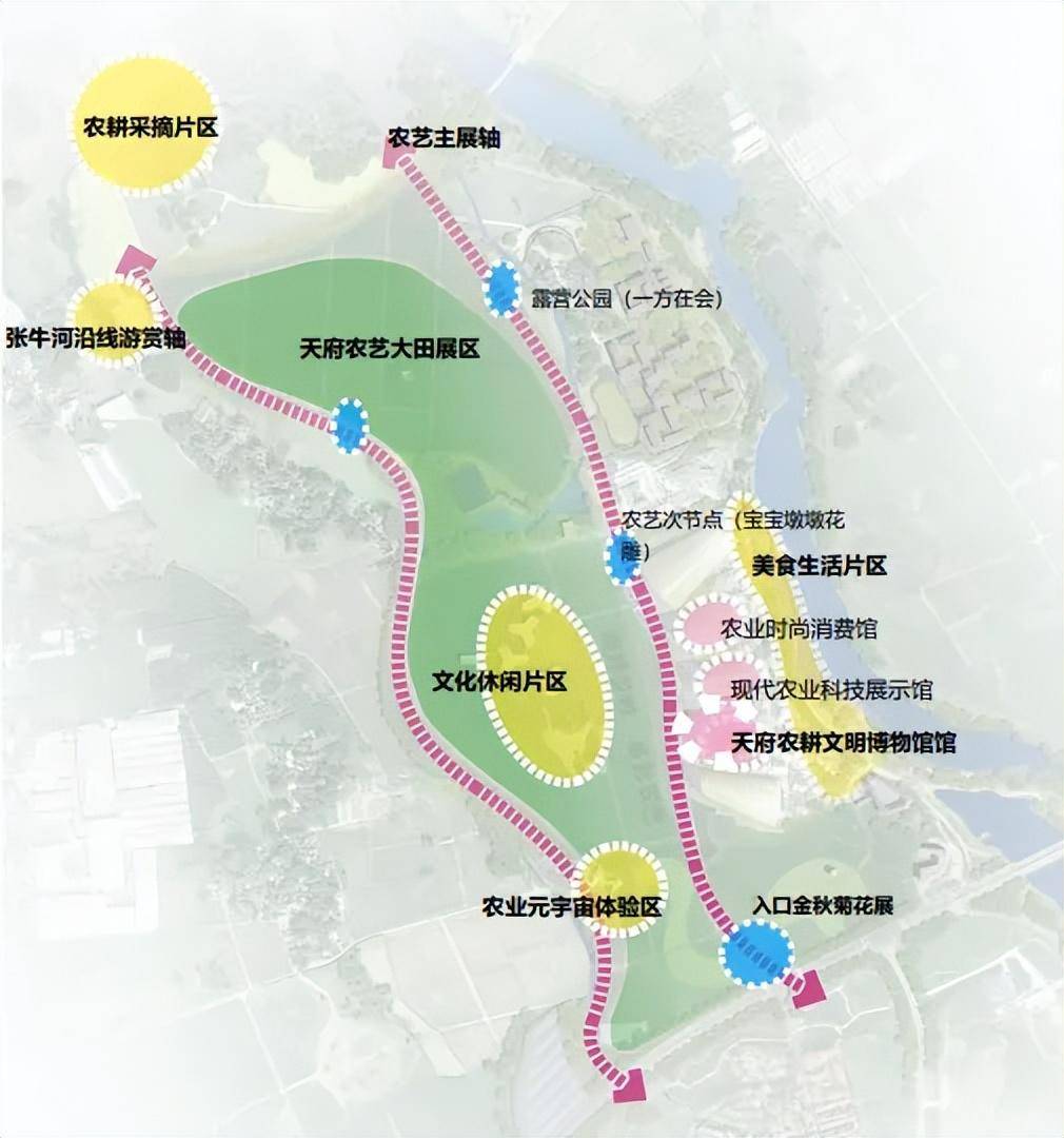 逛世园 游新津!"五一"这样玩