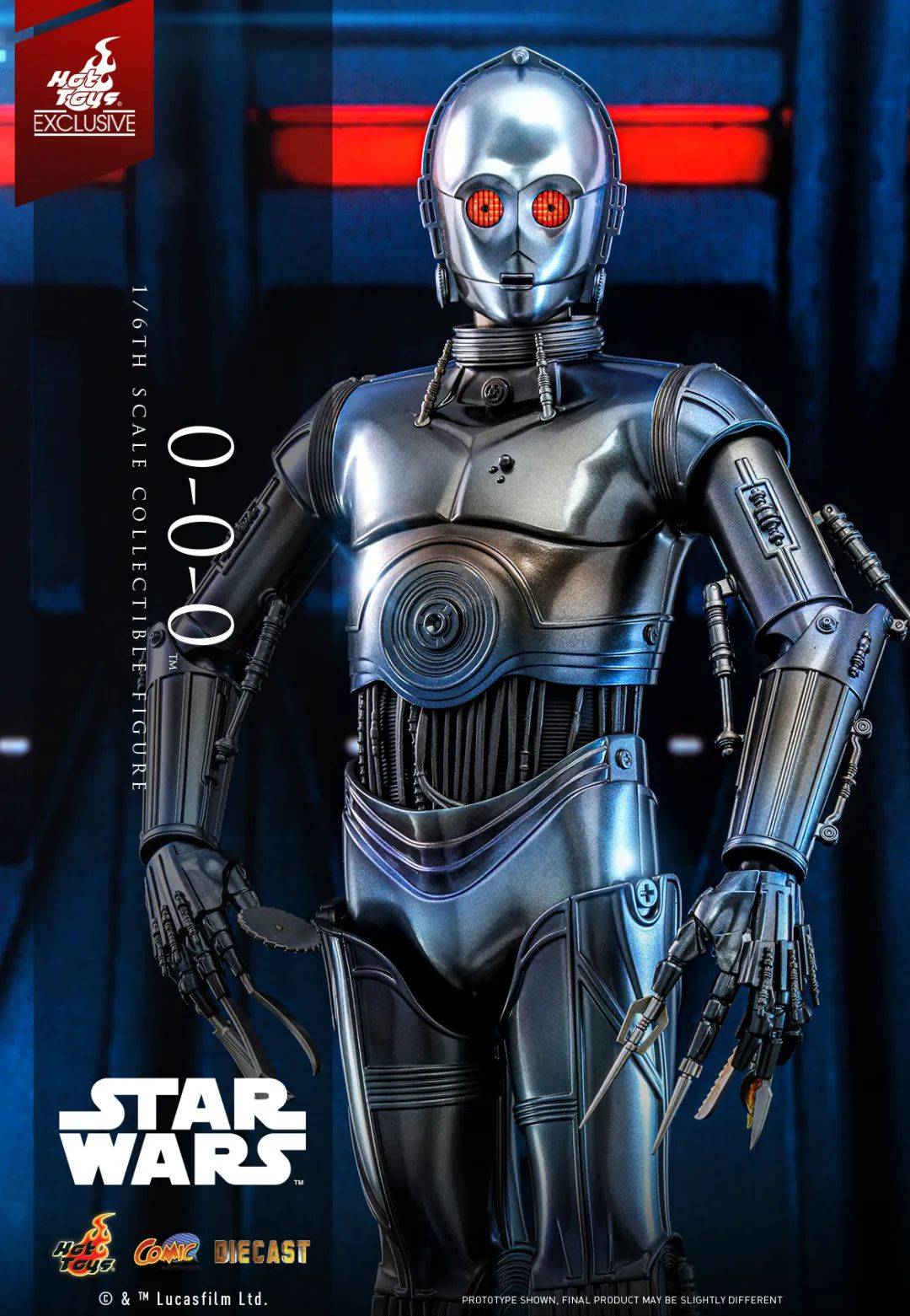 hot toys推出达斯·瑞文弑星者尊主0