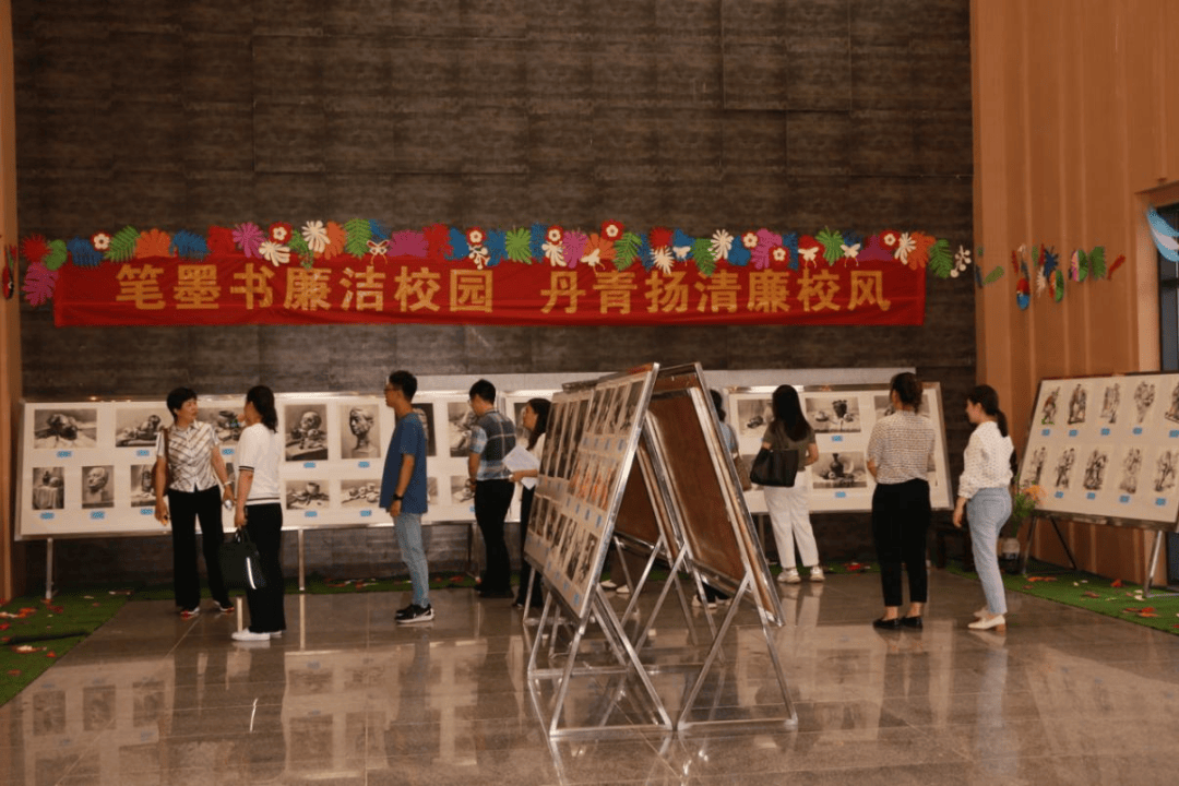 清廉学校建设进行时 | 中方县教育局:全面推进清廉学校建设 构建教育新生态