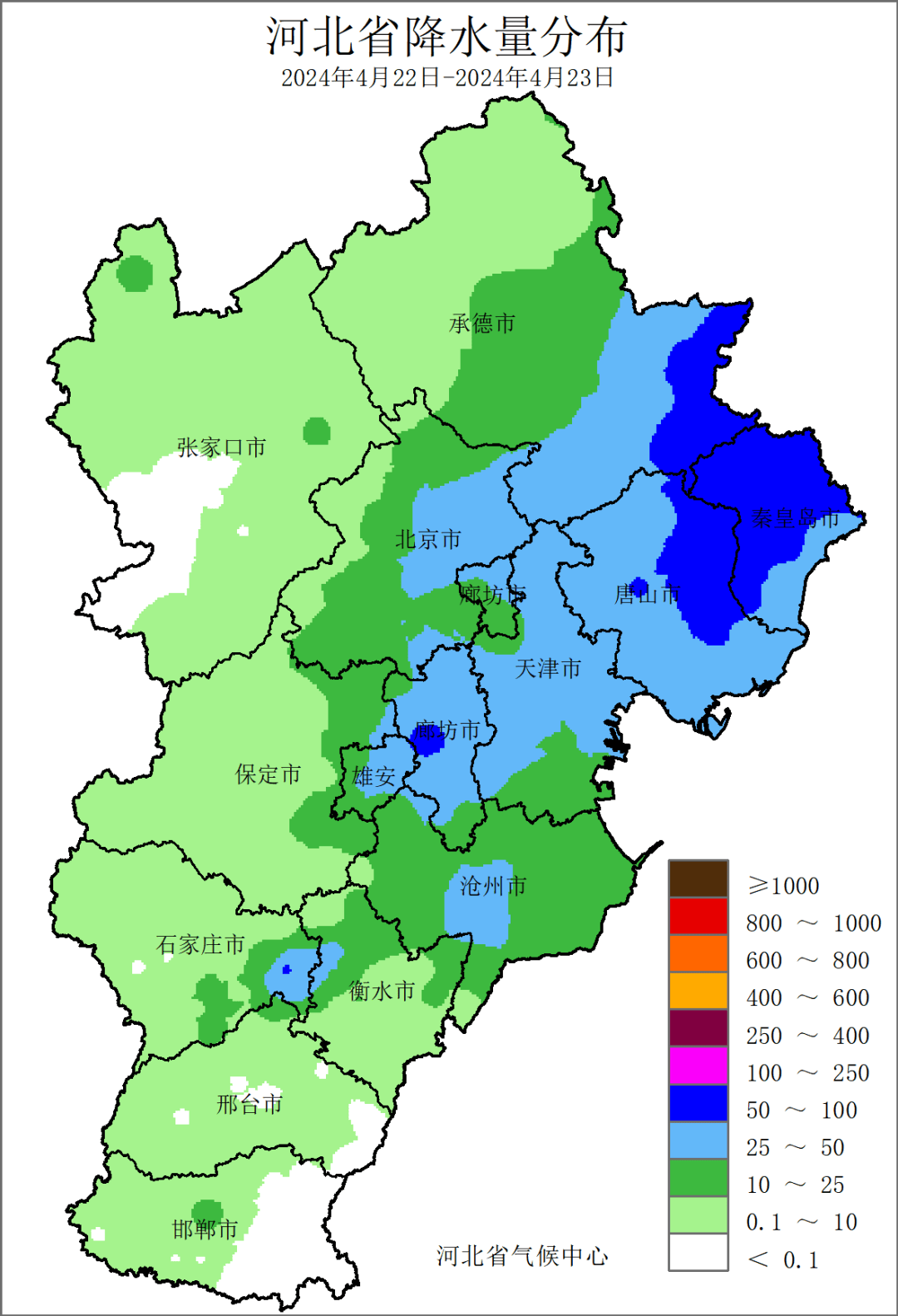 河北省4月降水情况分析