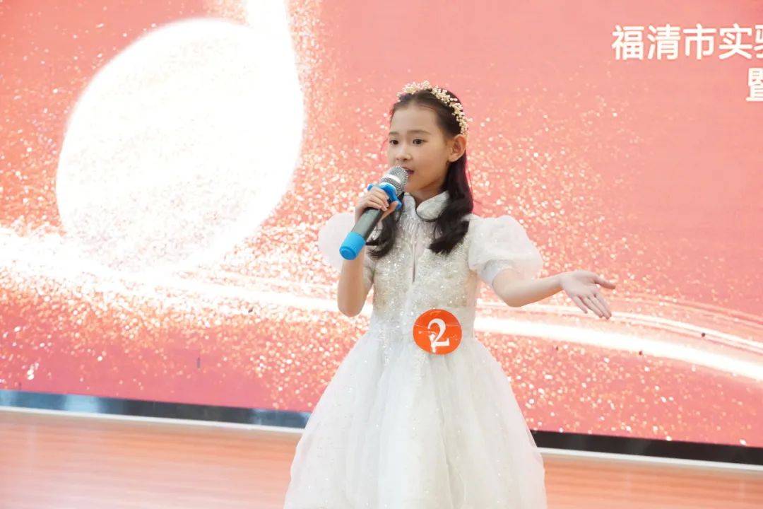 【五福·校园】百廿芳华 金色童年——福清市实验小学