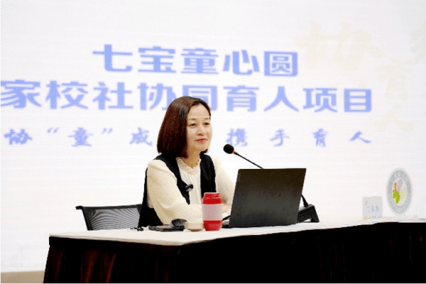如何做好升学规划？七宝镇资深校园长亲授秘籍(图2)