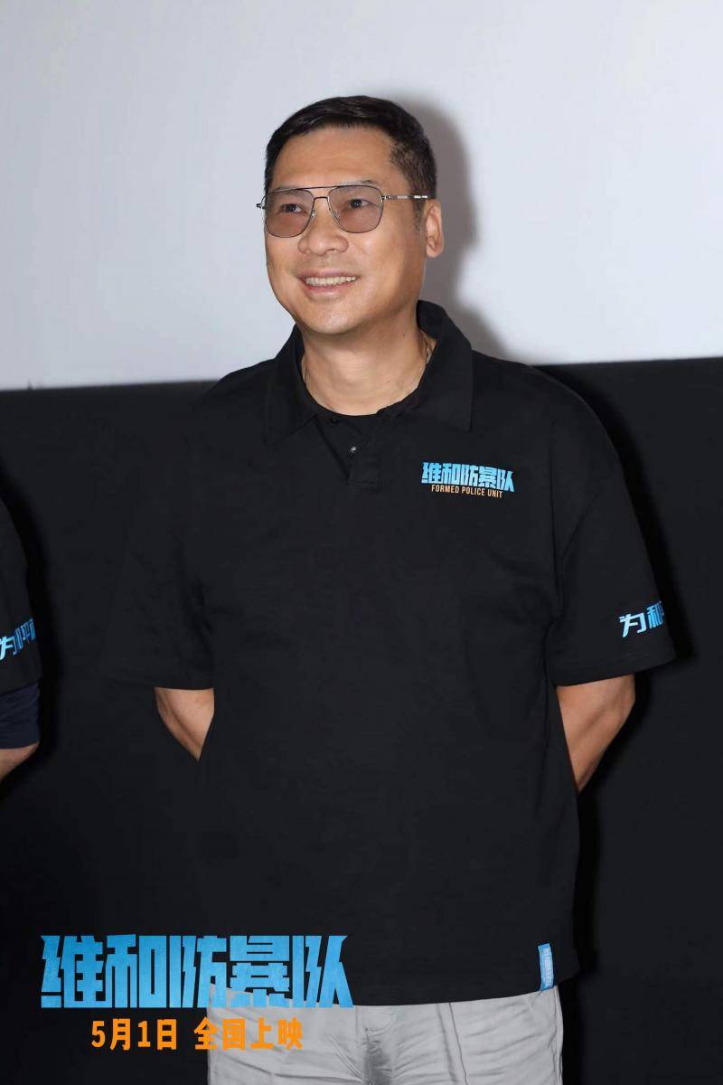 《维和防暴队》热映 导演李达超:用真实致敬中国维和警察_影片_电影
