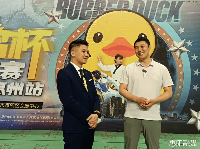 原解放军队世界冠军,中国跆拳道示范团总教练张康宁受邀出席开幕式.