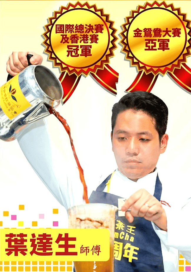 "五一"福田gogogo!
