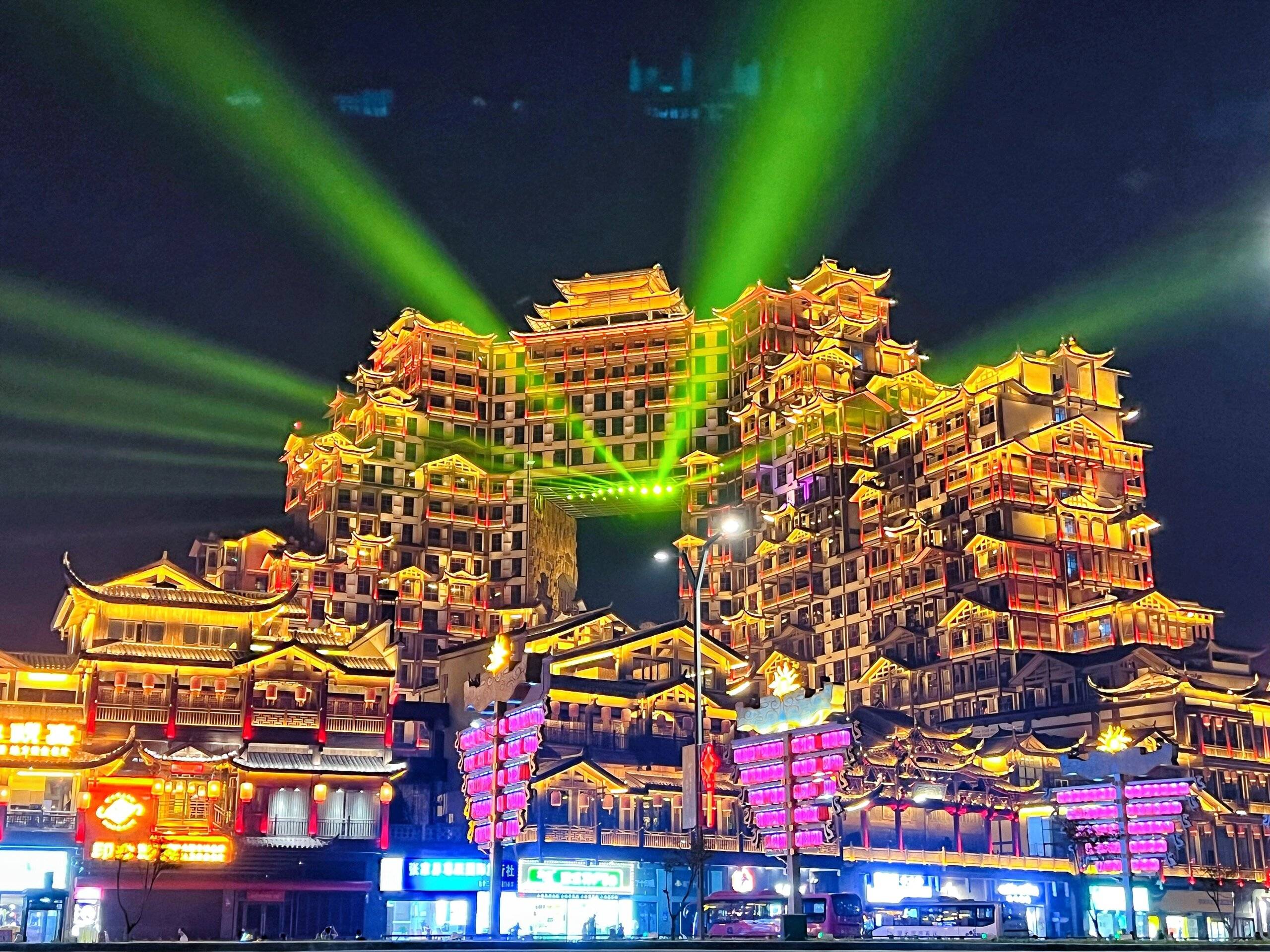 张家界市区夜景图片图片