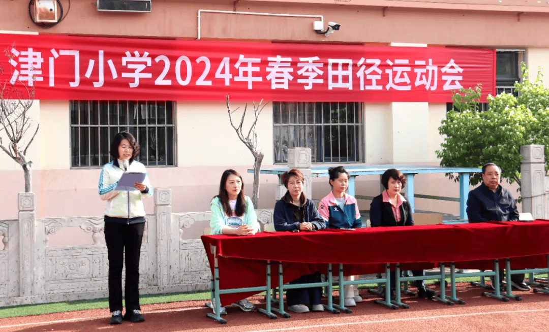 东丽区津门小学图片