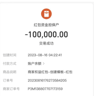 家长警惕,陕西已有孩子被骗!