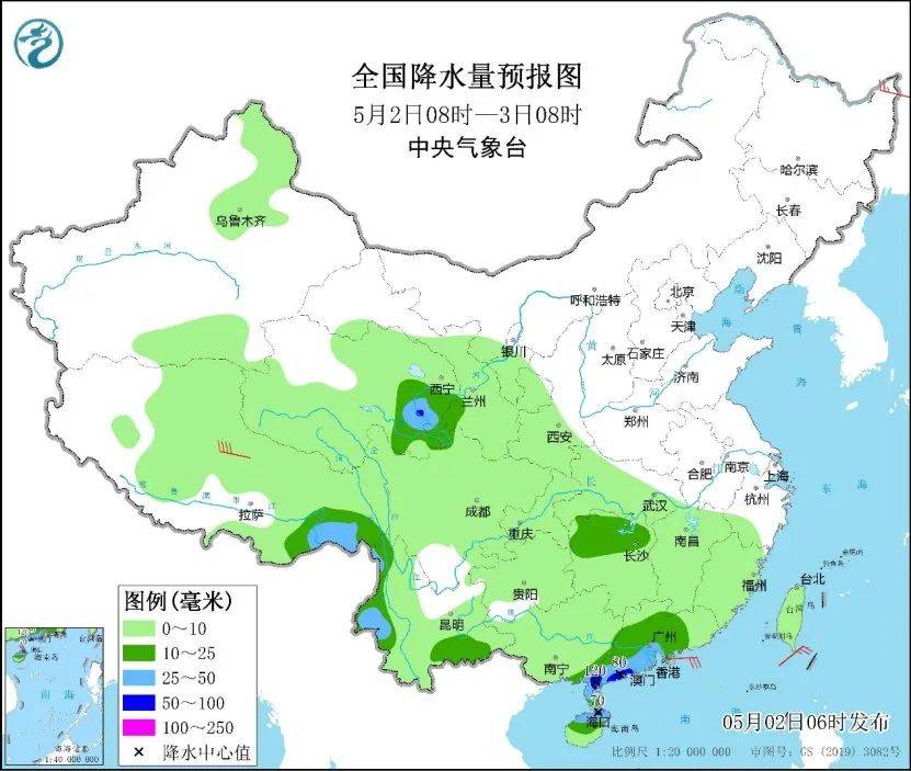 暴҈雨҈！大҈暴҈雨҈！新一轮大范围降雨明日来袭，这些地方注意防范→ 地区 气温 降水