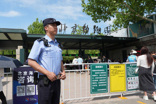 北京成最热门旅游目的地之一 警方多措应对旅游高峰