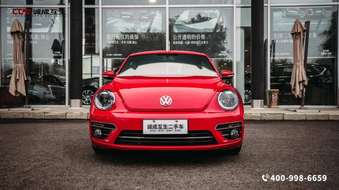 【大众 甲壳虫 180tsi 宜乐型】