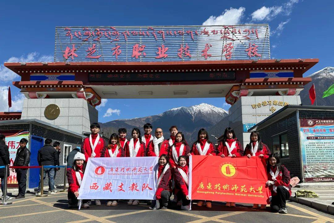 "这是我们青年的模样!