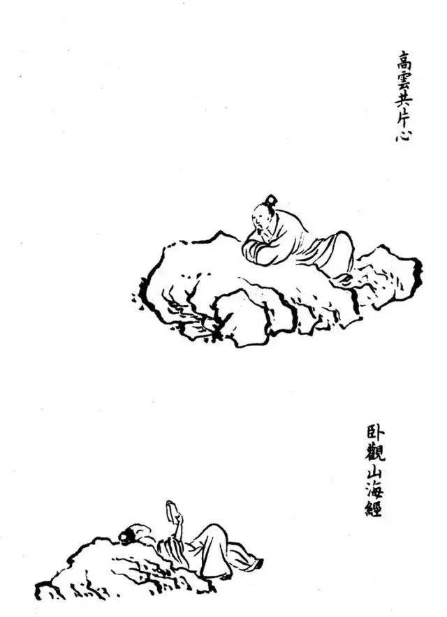 山水画点景人物图谱,值得收藏!