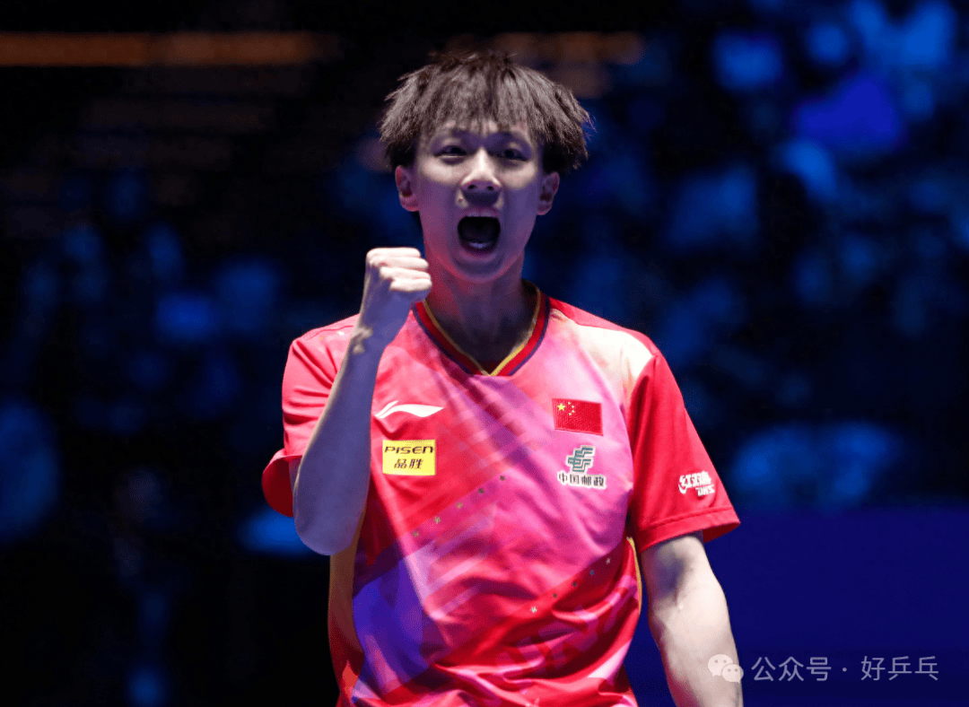 大满贯赛：林高远赢球有风度，主动指出对手擦边 国乒开门红！_直播_孙颖莎_乒乓