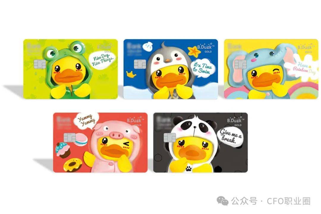 知名品牌普华永道背景cfo辞任,新任系毕马威背景!