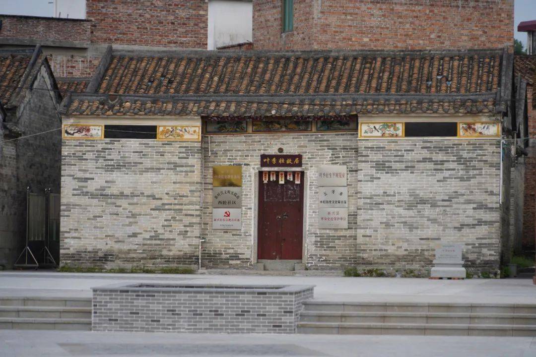 塘村_乡村_云浮市