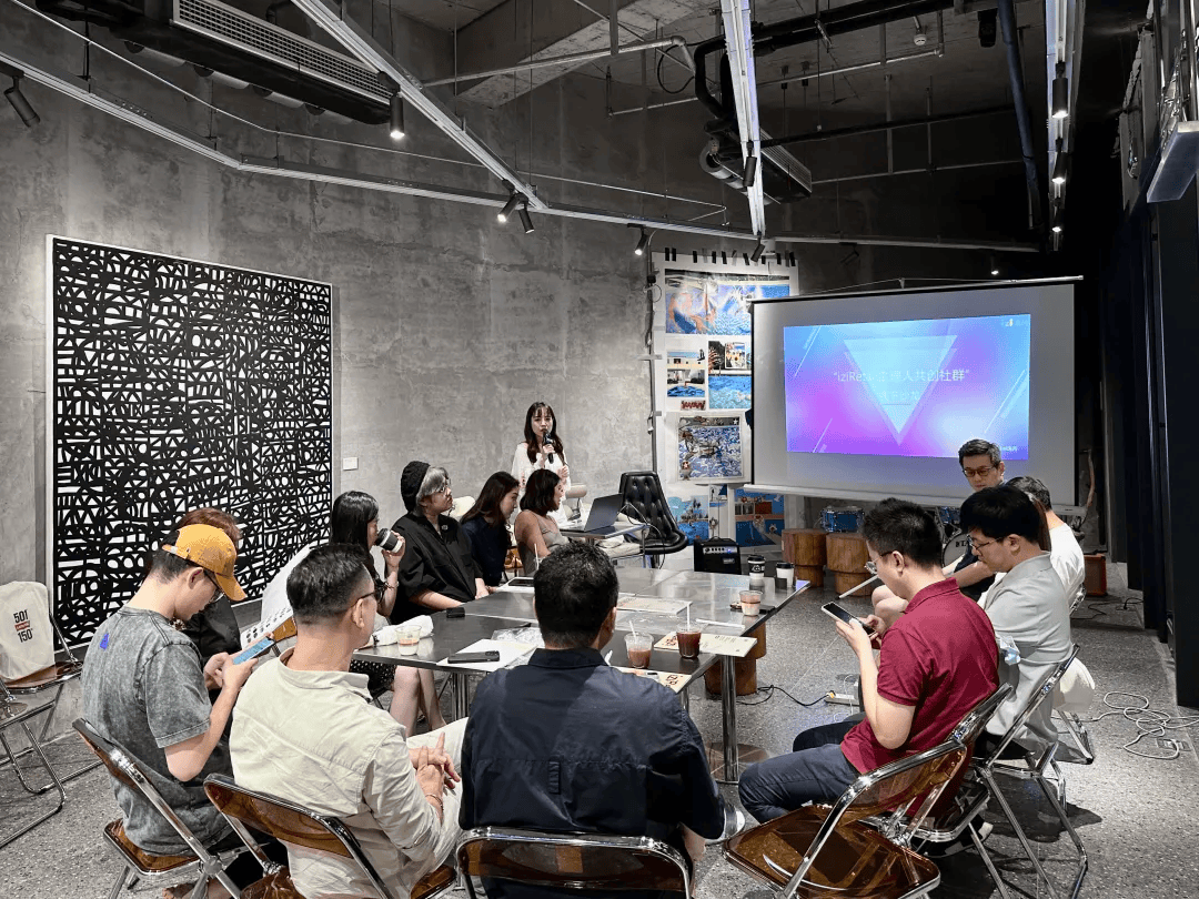 第14期「iziretail品牌社群沙龙」圆满举办