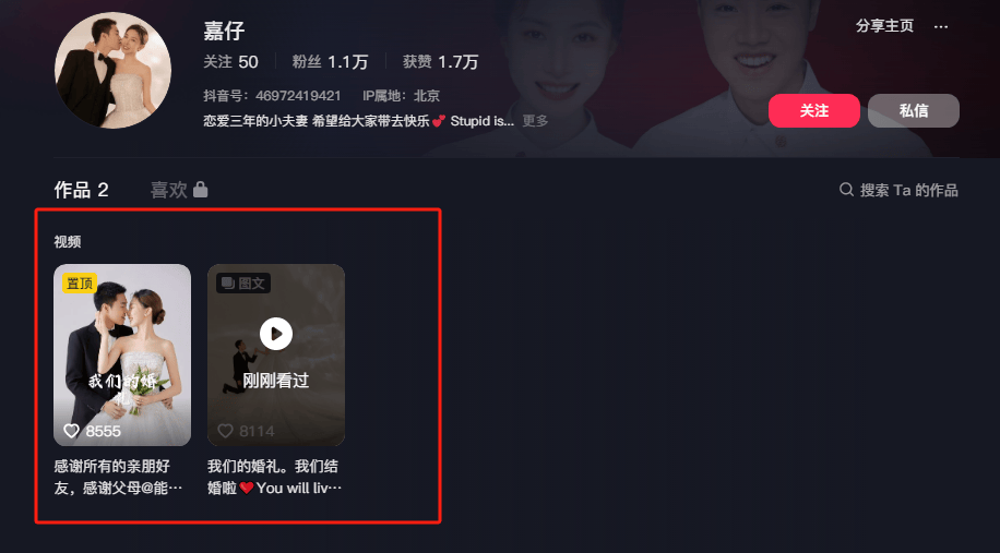 如涉及版权或者人物侵权问题,请及时联系我们,我们将第一
