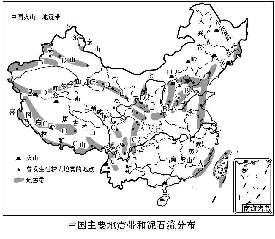 中国地图板块图 空白图片