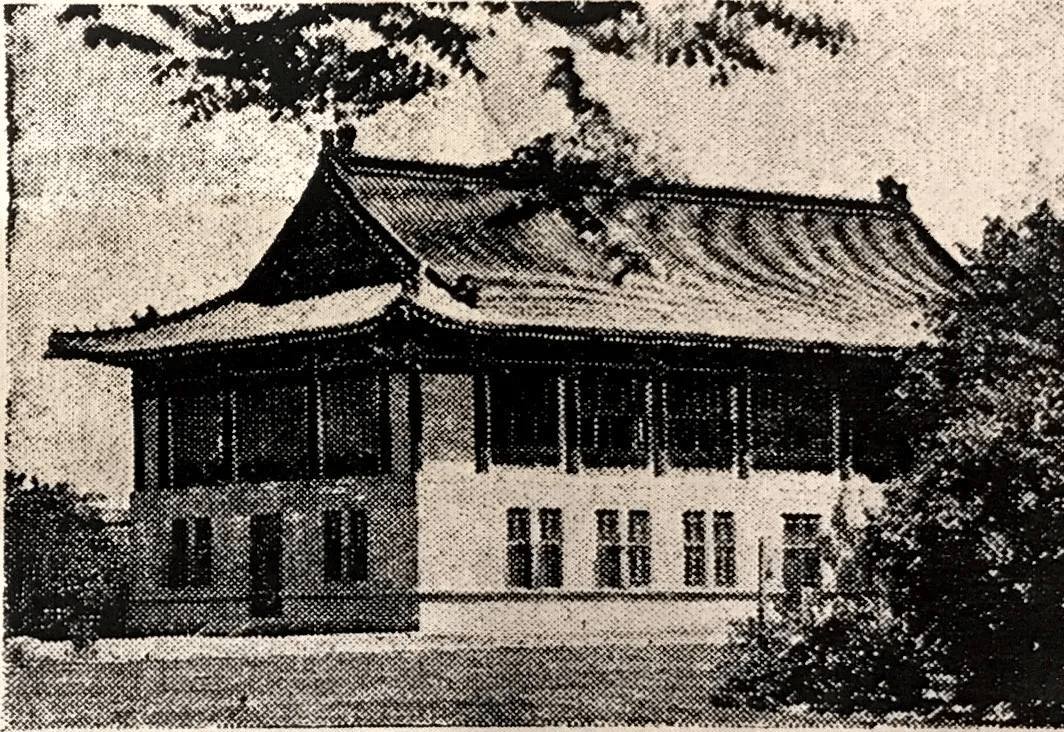 今天南京师范大学随园校区所在地,是原金陵女子文理学院(ginling