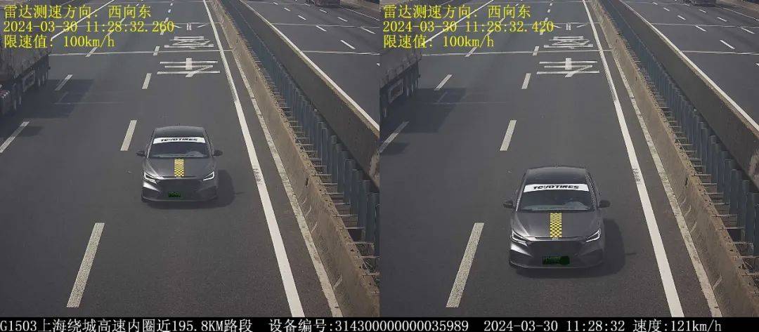 【监管】高速公路超速、闯红灯、开车打手机……这13起交通违法案例被曝光_处罚_轿车_机动车