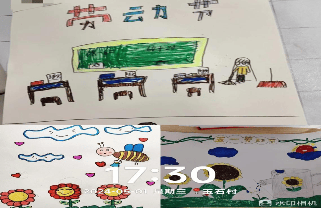 童心港湾 伴爱成长 | 定南县各童心港湾开展"五一劳动