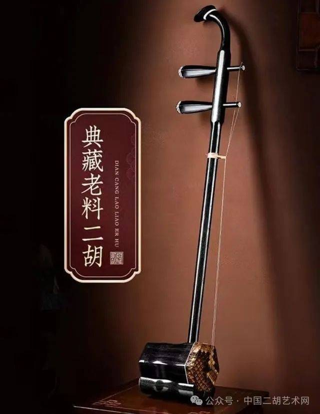会二胡就能拉京胡吗_技巧_京剧_方法