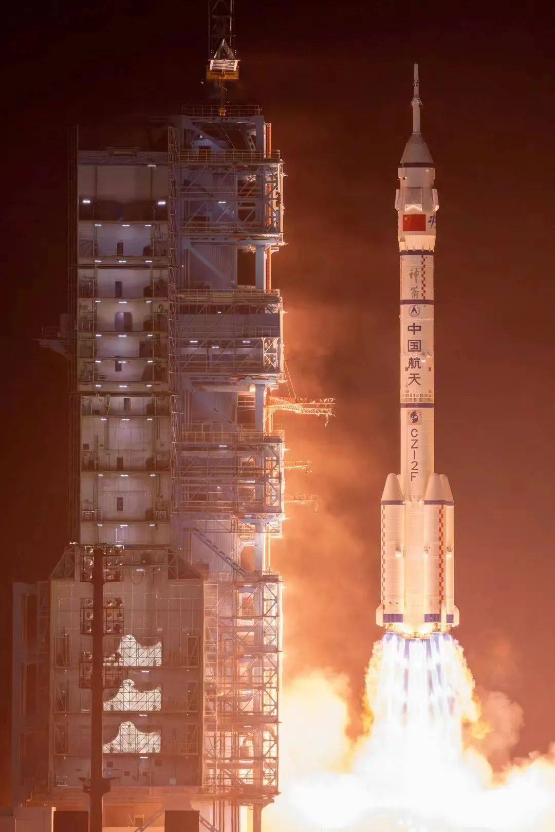 立项实施以来的第32次发射任务,也是长征系列运载火箭的第518次飞行