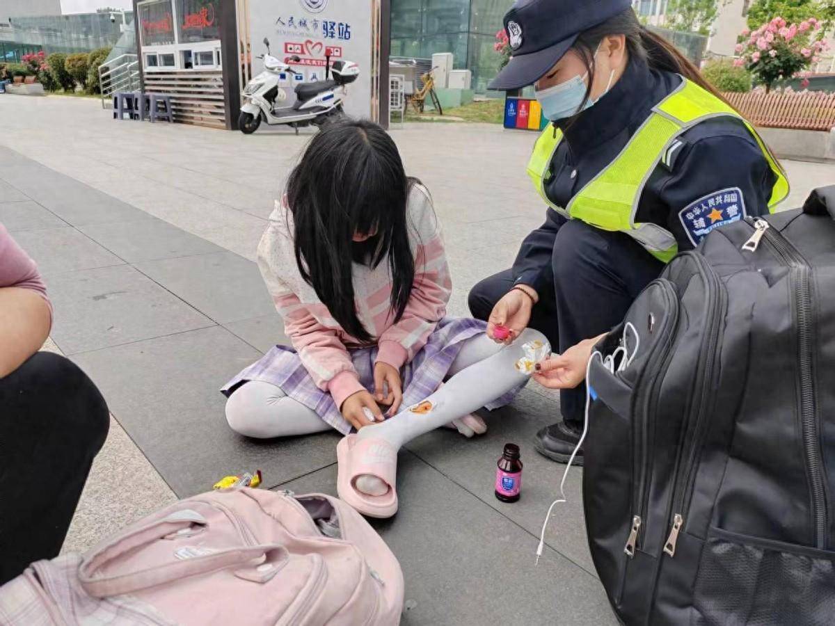 河南省南阳市公安局车站公安分局:感谢有你!