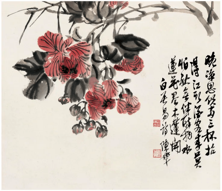 陳半丁  花卉圖 陈半丁花卉册