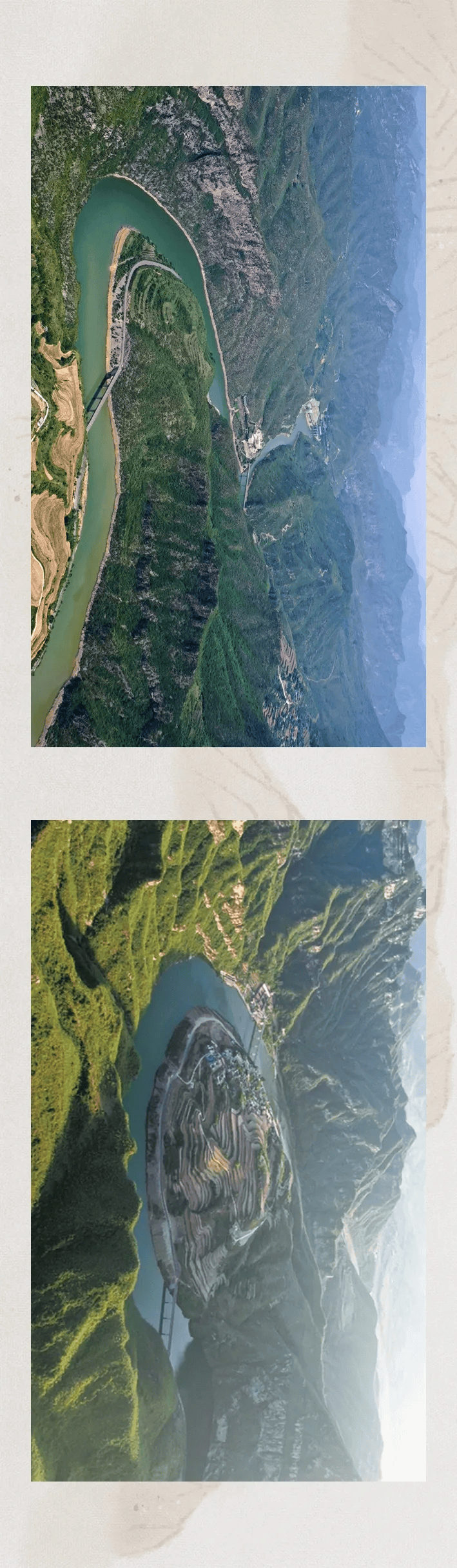 小编带你看晋中|"最美昔阳红",来虎头山上吹吹风吧!