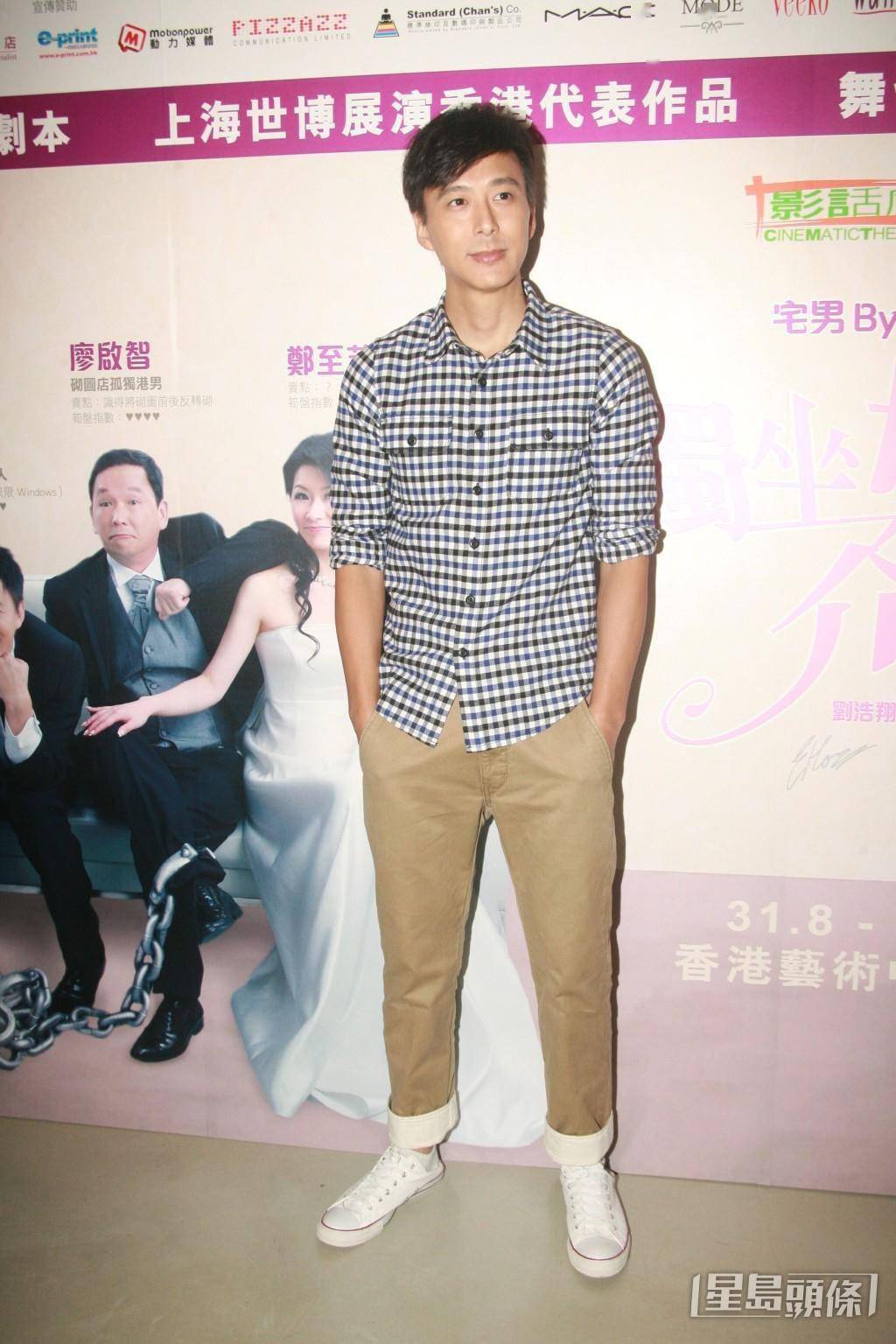 知名港星移民加拿大节衣缩食,吃顿寿司自认奢侈,面相大变急衰老