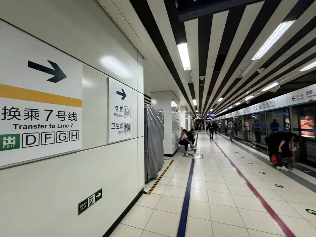 北京地铁同站进出限时免费?记者实测:可以!但退费有点复杂