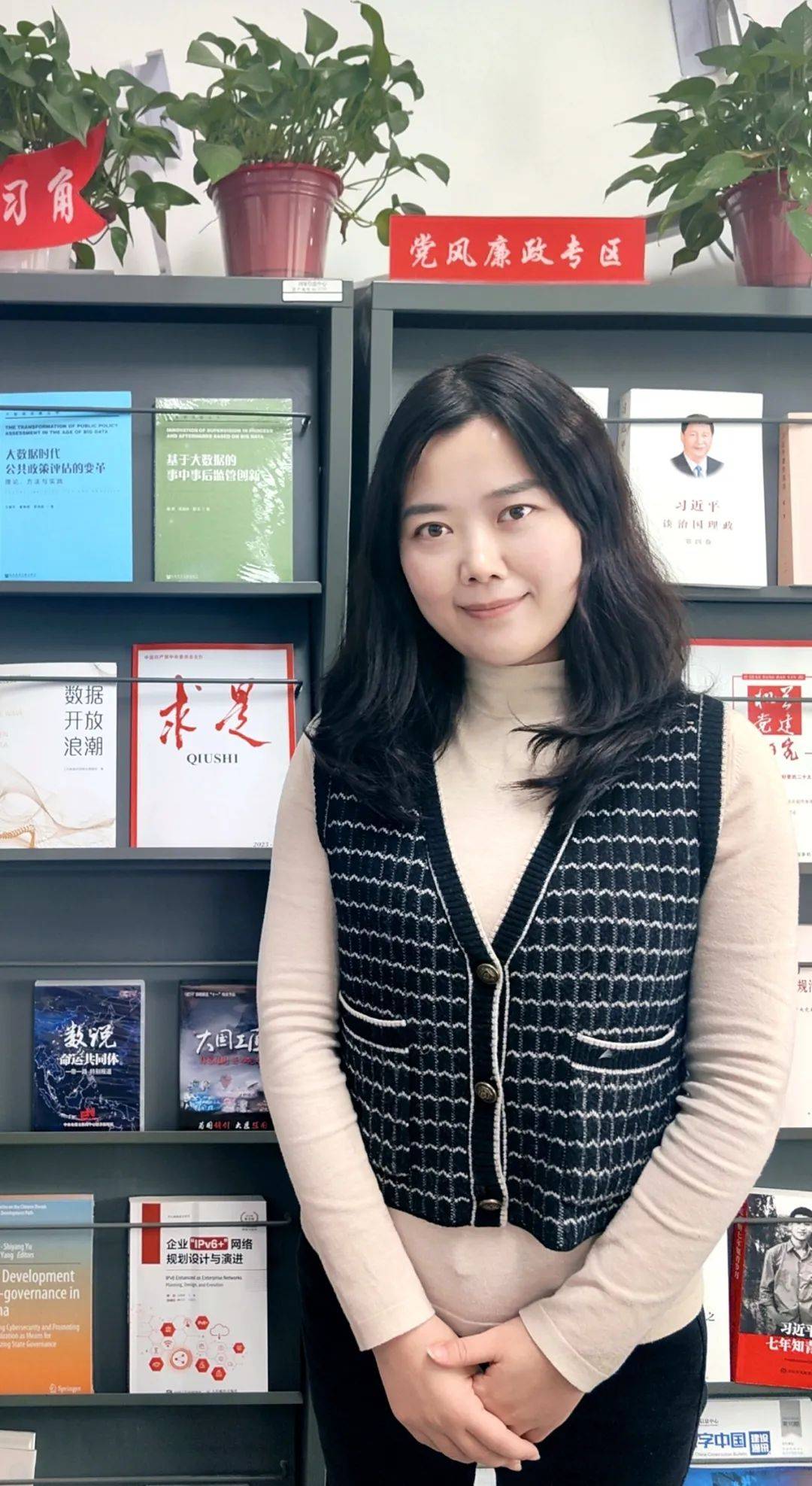 童楠楠,张琳颖,牛文倩 | 我国数据交易市场建设:实践进展,生命周期