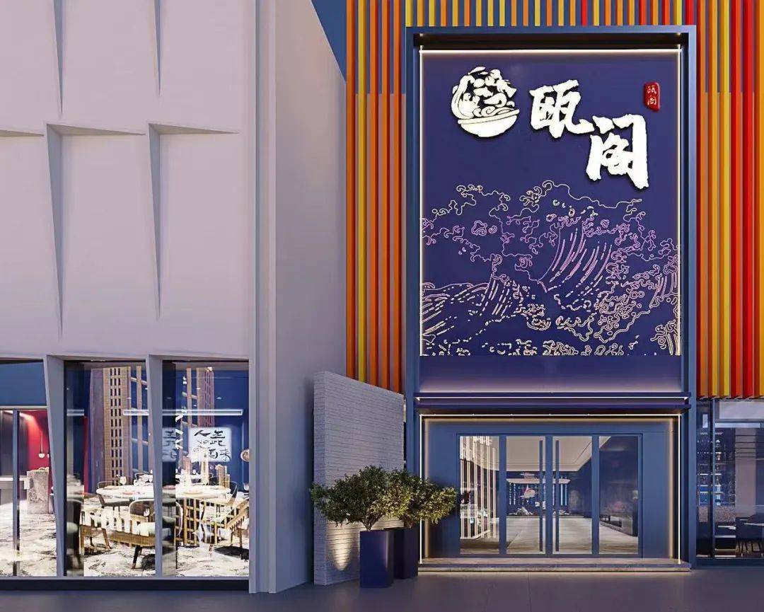 瓯海100 商户为白衣天使特别献礼啦!