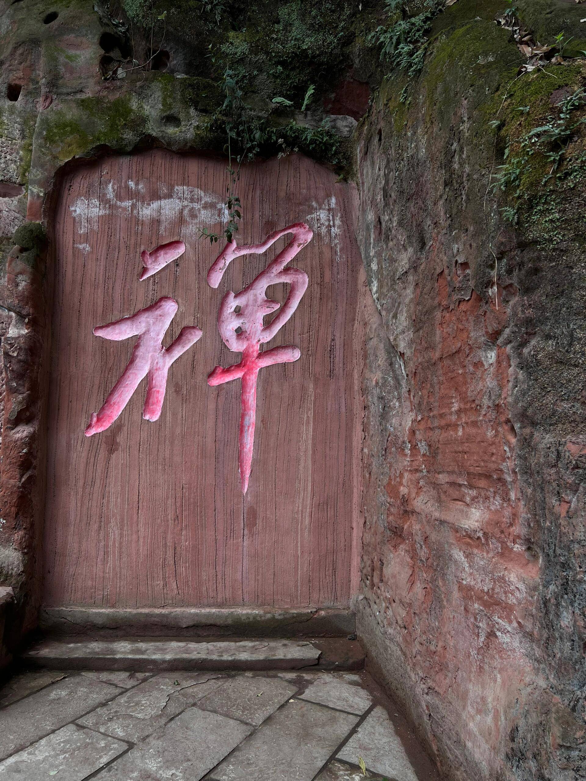 四川酉阳旅游景点大全排名表 ,本地人良心建议攻略(行程 住宿 建议)!