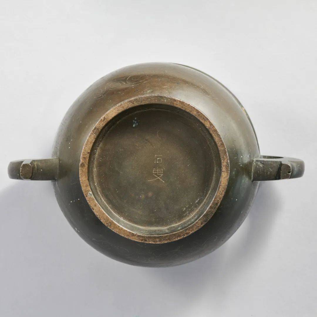 5g铜清"大明宣德年