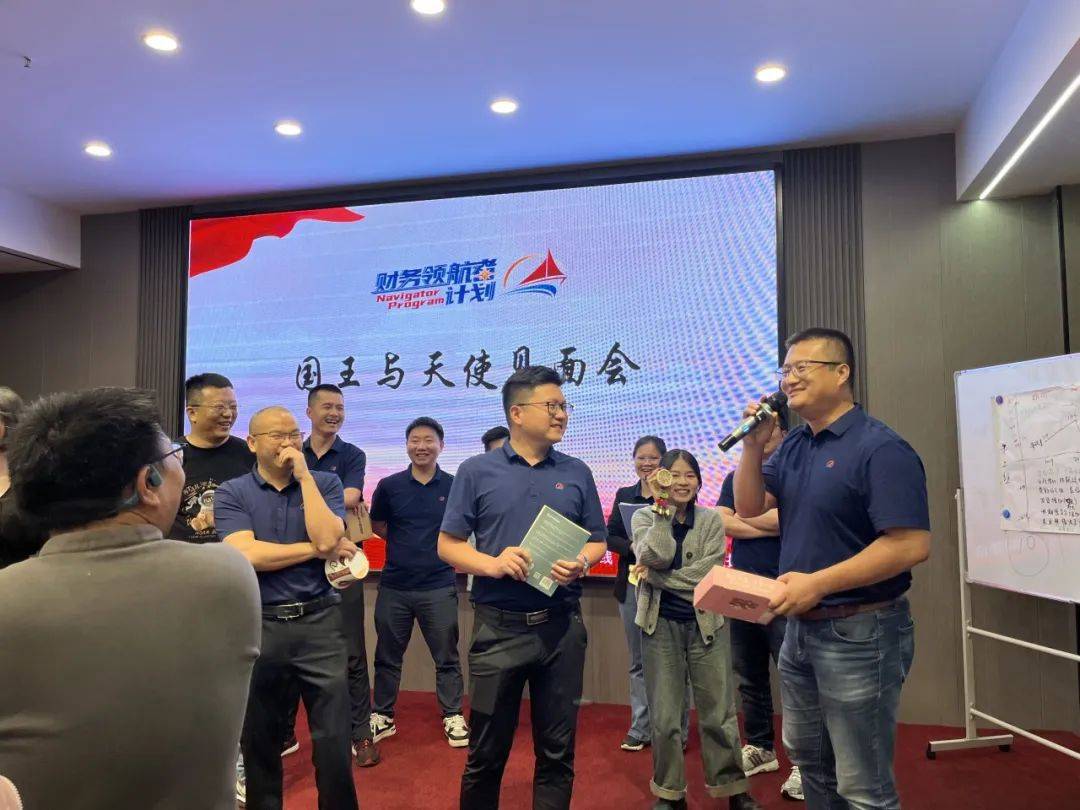 力源培训|业财融合,让数字发声!