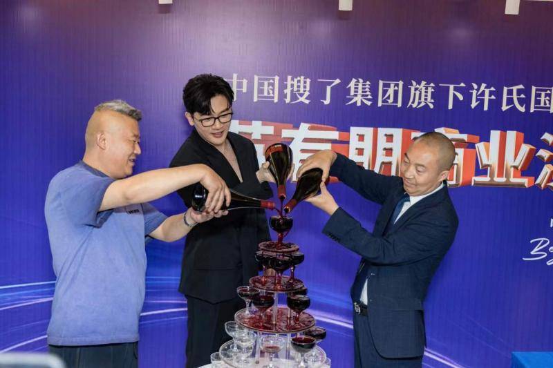 苏有朋将展开"十全十美音乐巡礼"