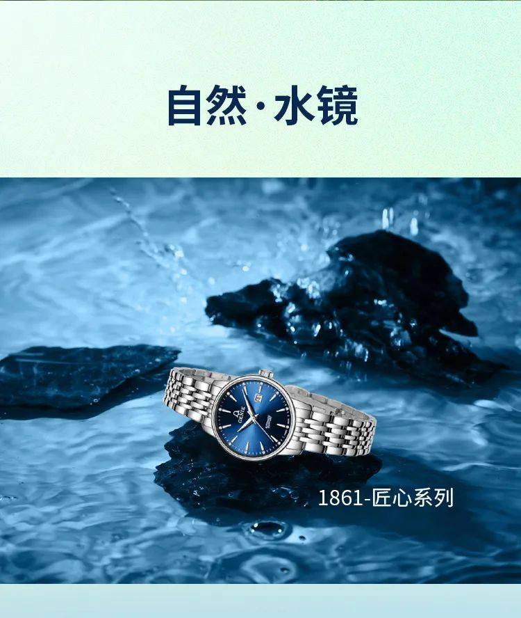 亨得利阳城丰泽店,亨得利阳城宇佳店,亨得利陵川信达店您还没关注我吗