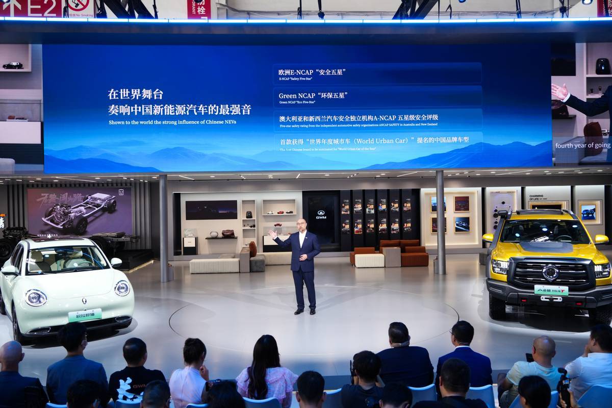 2024款欧拉好猫>木兰版北京车展超值上市!