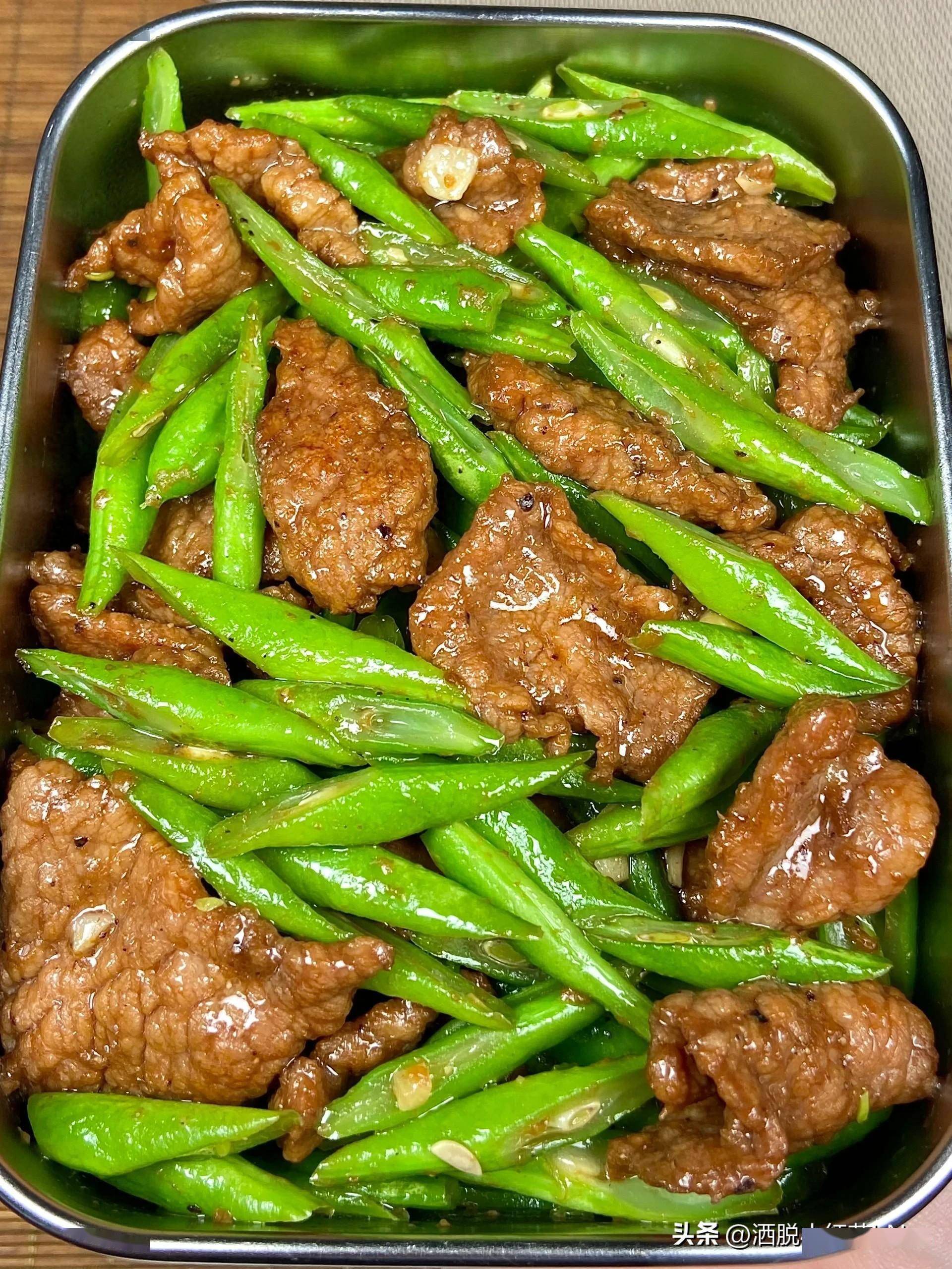 荷塘_小炒_炒牛肉