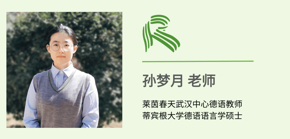 相聚江城,奔赴前程——莱茵春天武汉中心盛大开业!